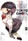 Tokyo Ghoul 2 Tokyo Ghoul 2