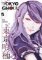 Tokyo Ghoul 5 Tokyo Ghoul 5