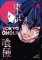 Tokyo Ghoul 8 Tokyo Ghoul 8