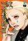 Tokyo Ghoul 10 Tokyo Ghoul 10
