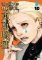 Tokyo Ghoul 10 Tokyo Ghoul 10
