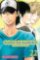 Kimi ni Todoke: From Me to You, Vol. 22 Kimi ni Todoke: From Me to You, Vol. 22