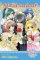 Maid-sama! (2-in-1 Edition), Vol. 2: Includes Vols. 3 & 4