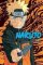 Naruto (3-in-1 Edition), Vol. 14: Includes vols. 40, 41 & 42 Naruto (3-in-1 Edition), Vol. 14: Includes vols. 40, 41 & 42