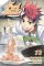 Food Wars!: Shokugeki no Soma 13
