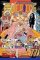 One Piece 77 One Piece 77