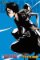 Bleach (3-in-1 Edition), Vol. 18 Bleach (3-in-1 Edition), Vol. 18
