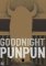 Goodnight Punpun 6 Goodnight Punpun 6