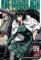 One-Punch Man 9