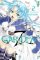 7thgarden. 2 7thgarden. 2