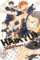 Haikyu!!, Vol. 2 Haikyu!!, Vol. 2