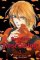 Requiem of the Rose King, Vol. 5 Requiem of the Rose King, Vol. 5