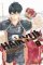 Haikyu!! 8 Haikyu!! 8