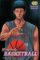 Kuroko´s Basketball 7 (13+14)