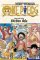 One Piece Omnibus 21 (61, 62 & 63) One Piece Omnibus 21 (61, 62 & 63)