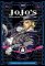 JoJo´s Bizarre Adventure: Part 3 Stardust Crusaders 2 JoJo´s Bizarre Adventure: Part 3 Stardust Crusaders 2
