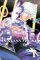 Platinum End, Vol. 3 Platinum End, Vol. 3