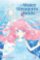 The Water Dragon´s Bride, Vol. 1