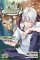 Food Wars!: Shokugeki no Soma 19