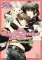 The World´s Greatest First Love, Vol. 6 The World´s Greatest First Love, Vol. 6