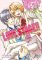 Love Stage!!, Vol. 7 Love Stage!!, Vol. 7