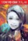 Tokyo Ghoul: re 6