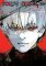 Tokyo Ghoul: re 7 Tokyo Ghoul: re 7