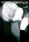 Tokyo Ghoul: re 8 Tokyo Ghoul: re 8