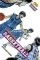 Kuroko´s Basketball 11 (21+22) Kuroko´s Basketball 11 (21+22)
