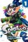 Splatoon 1 Splatoon 1