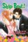 Skip*Beat!, (3-in-1 Edition), Vol. 13: Includes vols. 37, 38 & 39 Skip*Beat!, (3-in-1 Edition), Vol. 13: Includes vols. 37, 38 & 39