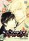A Strange and Mystifying Story 2