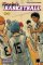 Kuroko´s Basketball 12 (23+24) Kuroko´s Basketball 12 (23+24)
