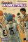 Kuroko´s Basketball 12 (23+24)