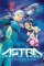 Astra Lost in Space 2 Astra Lost in Space 2