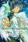 Platinum End, Vol. 5 Platinum End, Vol. 5
