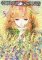 Children of the Whales, Vol. 5 Children of the Whales, Vol. 5