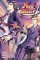 Food Wars!: Shokugeki no Soma 23 Food Wars!: Shokugeki no Soma 23