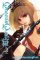 Queen´s Quality, Vol. 4 Queen´s Quality, Vol. 4