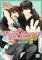The World´s Greatest First Love, Vol. 10 The World´s Greatest First Love, Vol. 10