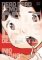 Dead Dead Demon´s Dededede Destruction 2 Dead Dead Demon´s Dededede Destruction 2