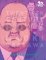20th Century Boys 7 20th Century Boys 7