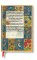Ancient Illumination / Spinola Hours / Midi / Lined Ancient Illumination / Spinola Hours / Midi / Lined