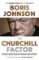 Churchill Factor