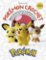 PokeMon Crochet: Bring Your Favorite PokeMon to Life with 20 Cute Crochet Patterns
