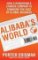 Alibaba´s World Alibaba´s World