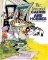 The Essential Calvin and Hobbes: A Calvin and Hobbes Treasury Volume 2 The Essential Calvin and Hobbes: A Calvin and Hobbes Treasury Volume 2