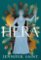 Hera: The beguiling story of the Queen of Mount Olympus