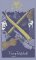 Jingo: Discworld: The City Watch Collection