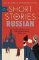 Short Stories in Russian for Beginners Short Stories in Russian for Beginners